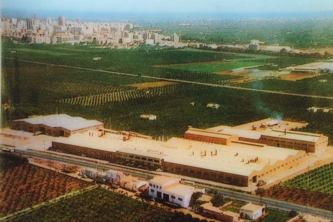 Factoría Castellón 1965 - Cerámicas Gaya